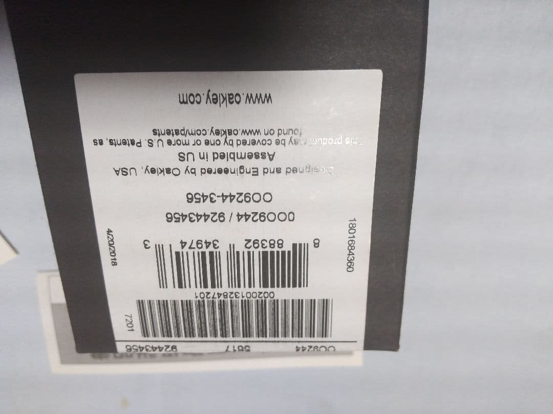 OAKLEY オークリー HOLBROOK ホルブルック エアロバルサム新品