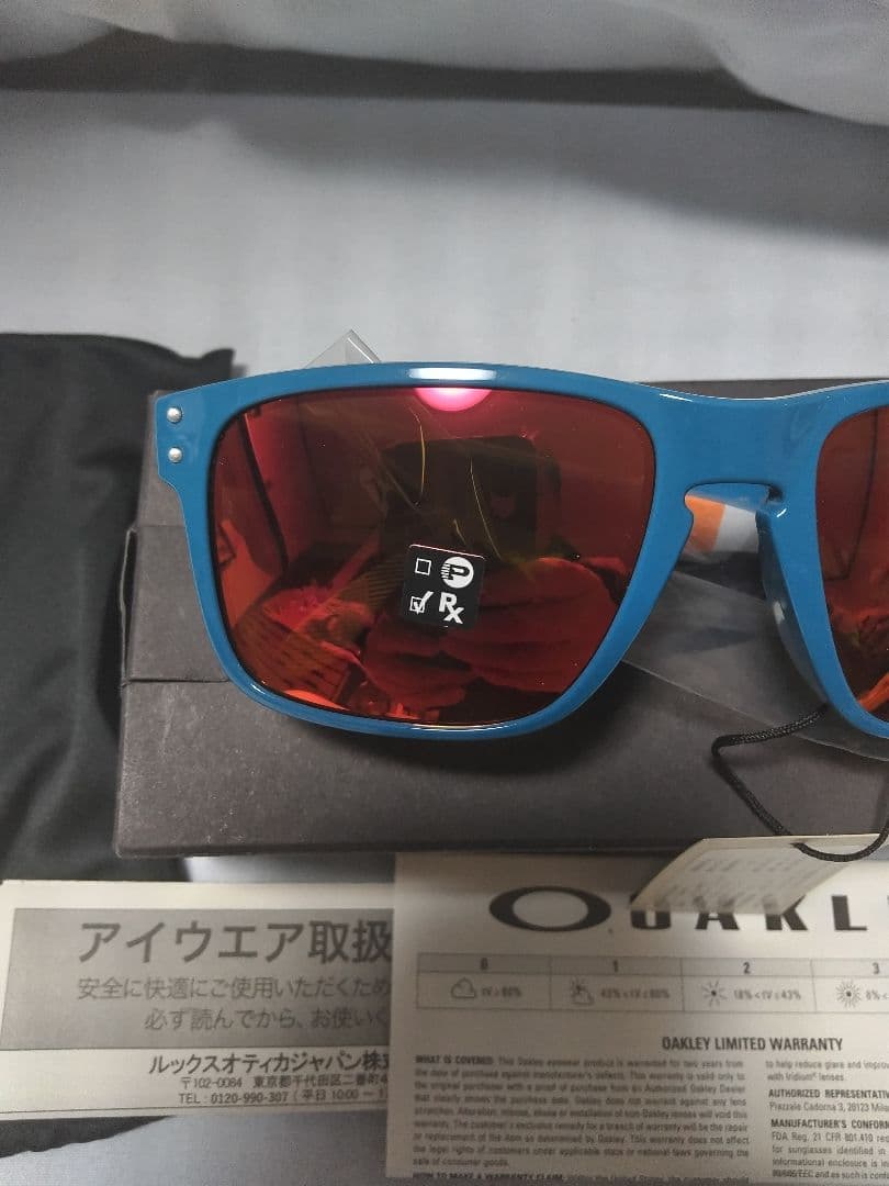 OAKLEY オークリー HOLBROOK ホルブルック エアロバルサム新品