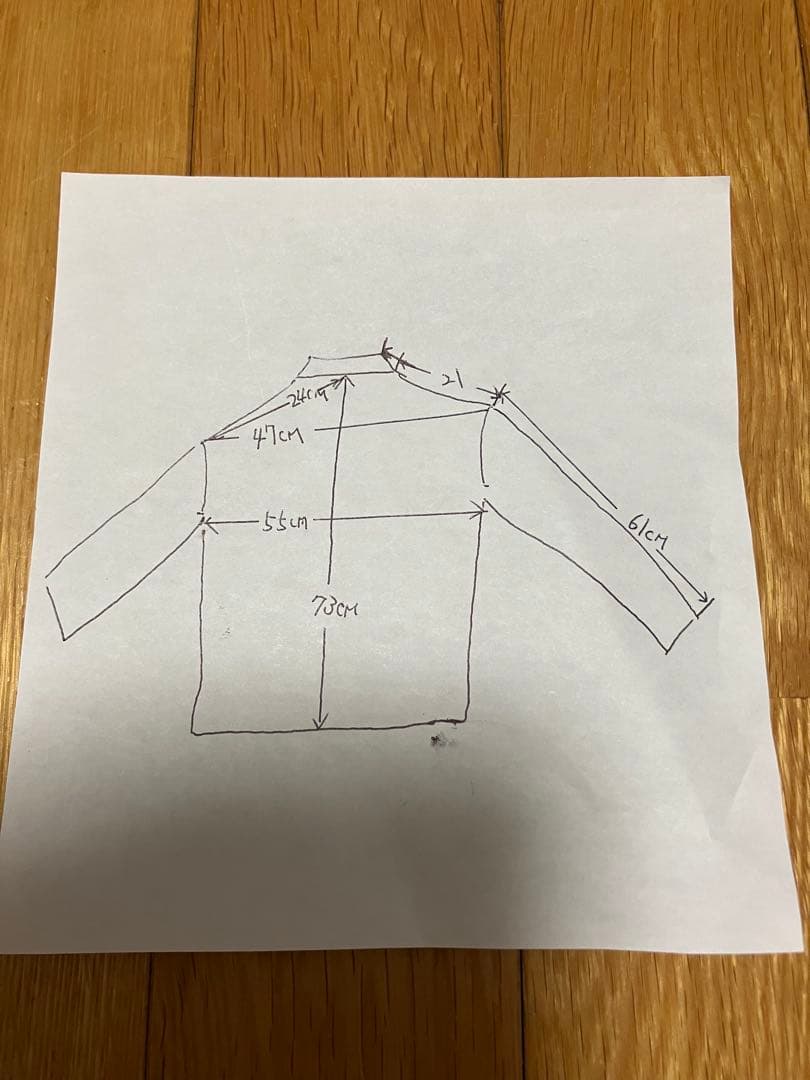 PAPAS パパスコート　ジャケット　　ショートコートMOON社最高級ウール素材