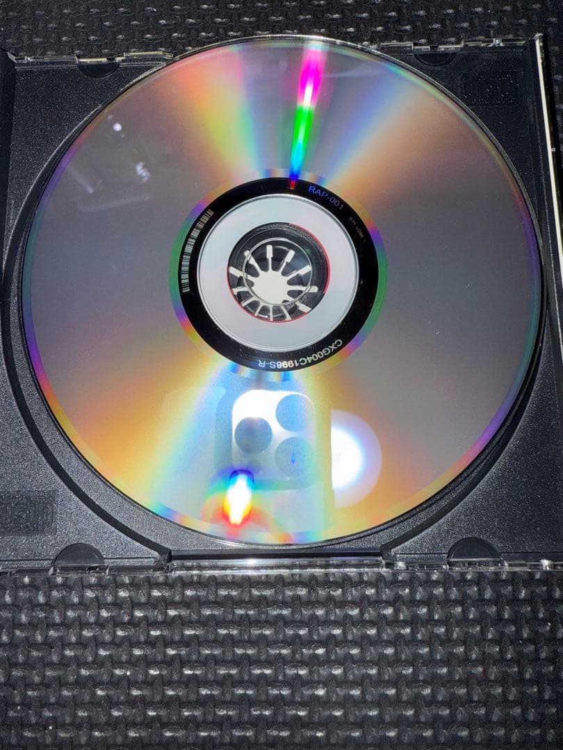 邦楽 DJ KOCO aka SHIMOKITA Rap Vinyl