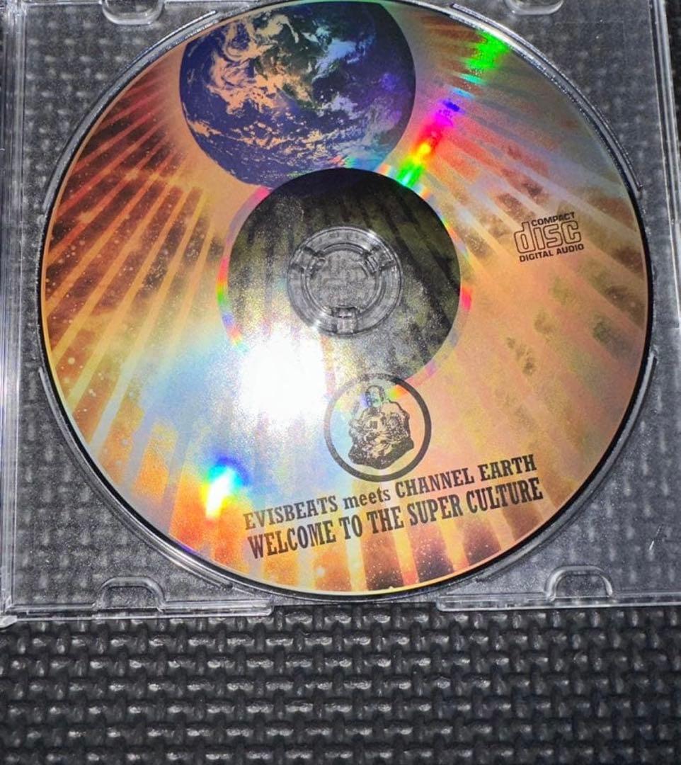 邦楽 DJ KOCO aka SHIMOKITA Rap Vinyl