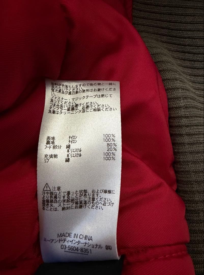 ALPHA INDUSTRIES MA-1 アウター カーキ M