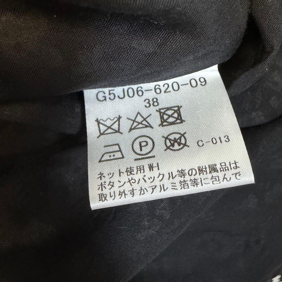 近年モデル♡マッキントッシュロンドン 花柄ロングワンピース フレア 長袖 38