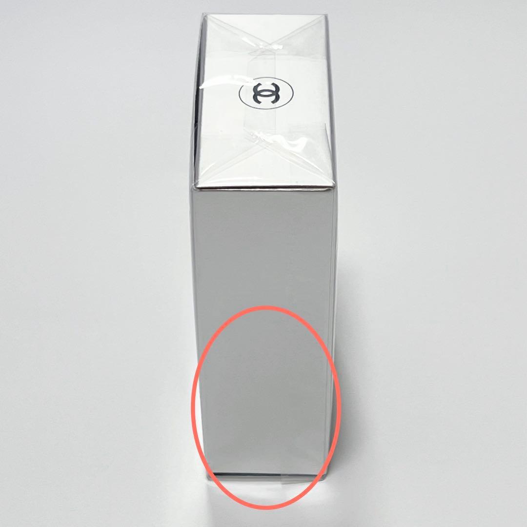 新品・未使用CHANEL ブルー ドゥ シャネル オードゥ トワレット 50ml