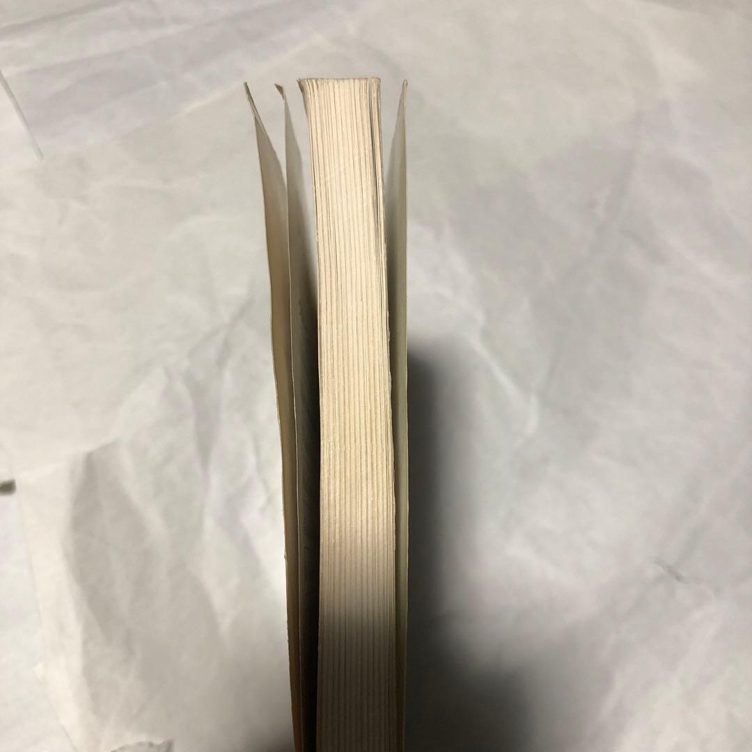 グラディウス・シリーズ 楽譜集1 矩形波倶楽部 KONAMI コナミ