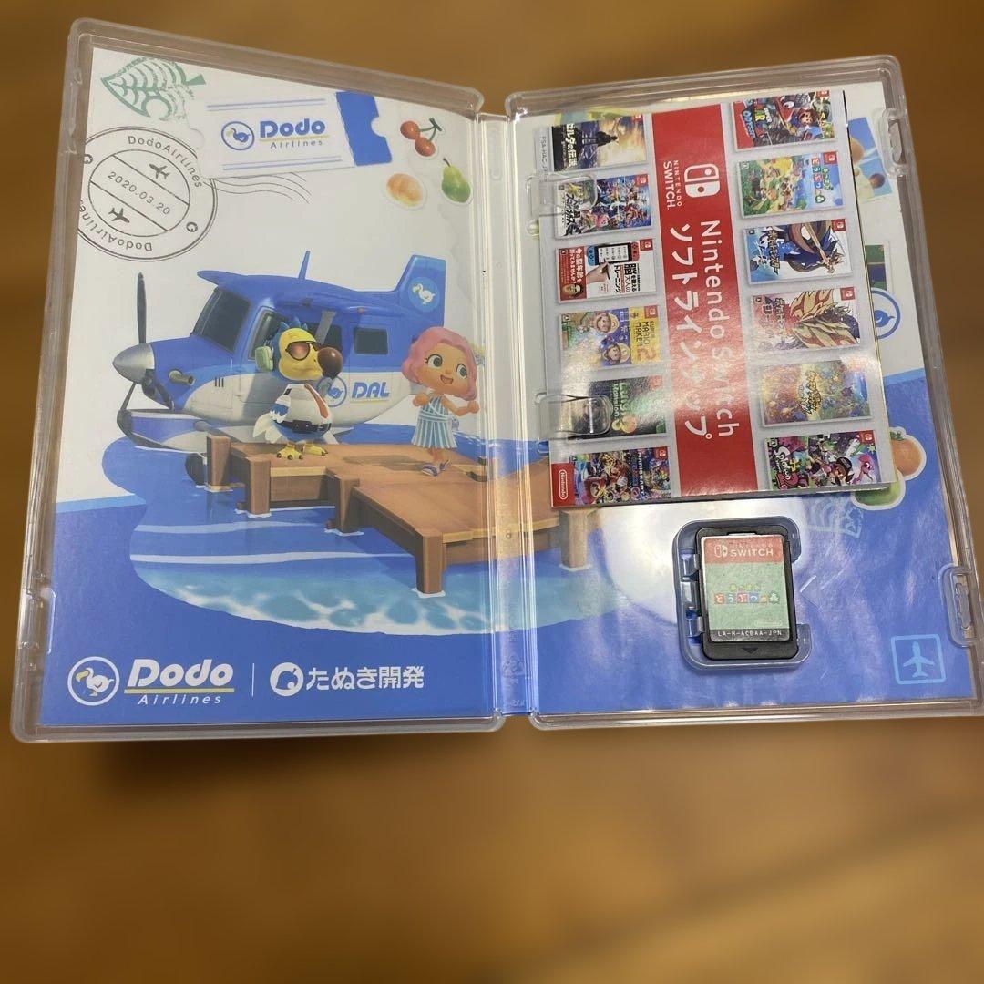 Switch カセットまとめ売り