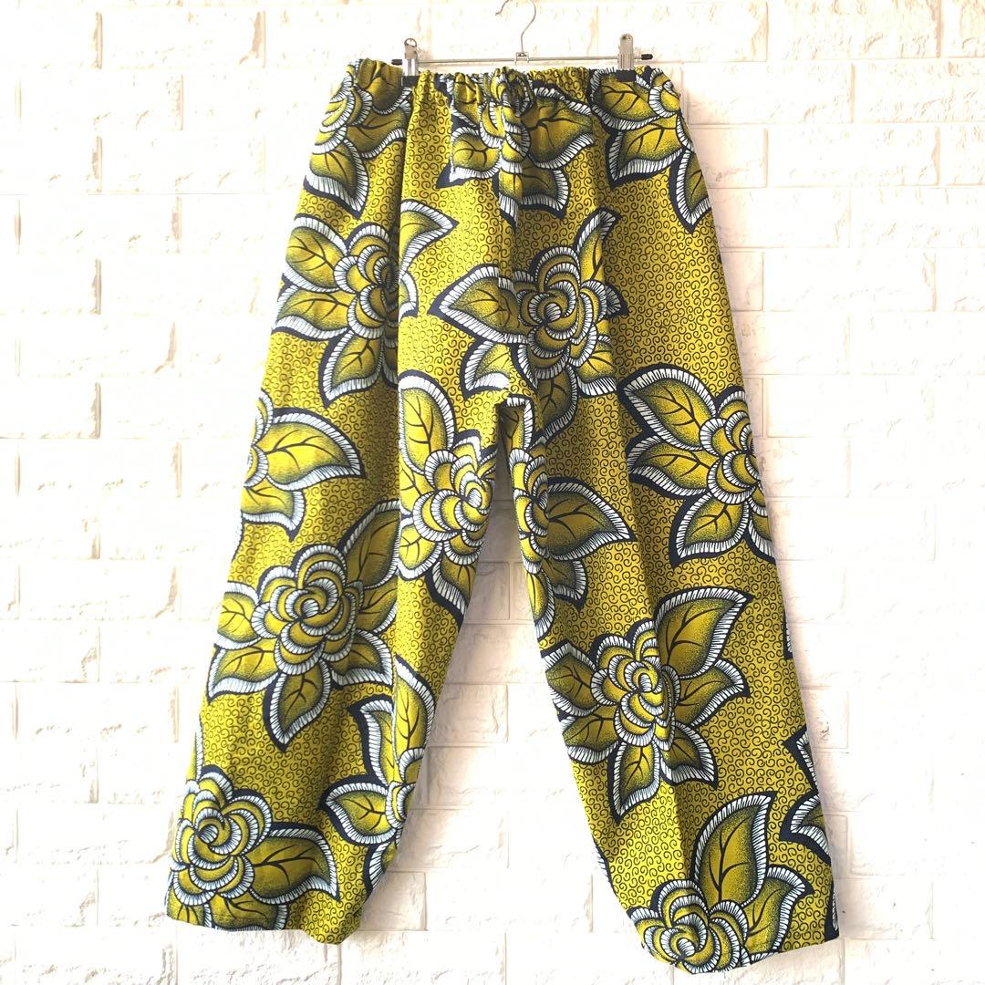 アフリカンパンツ