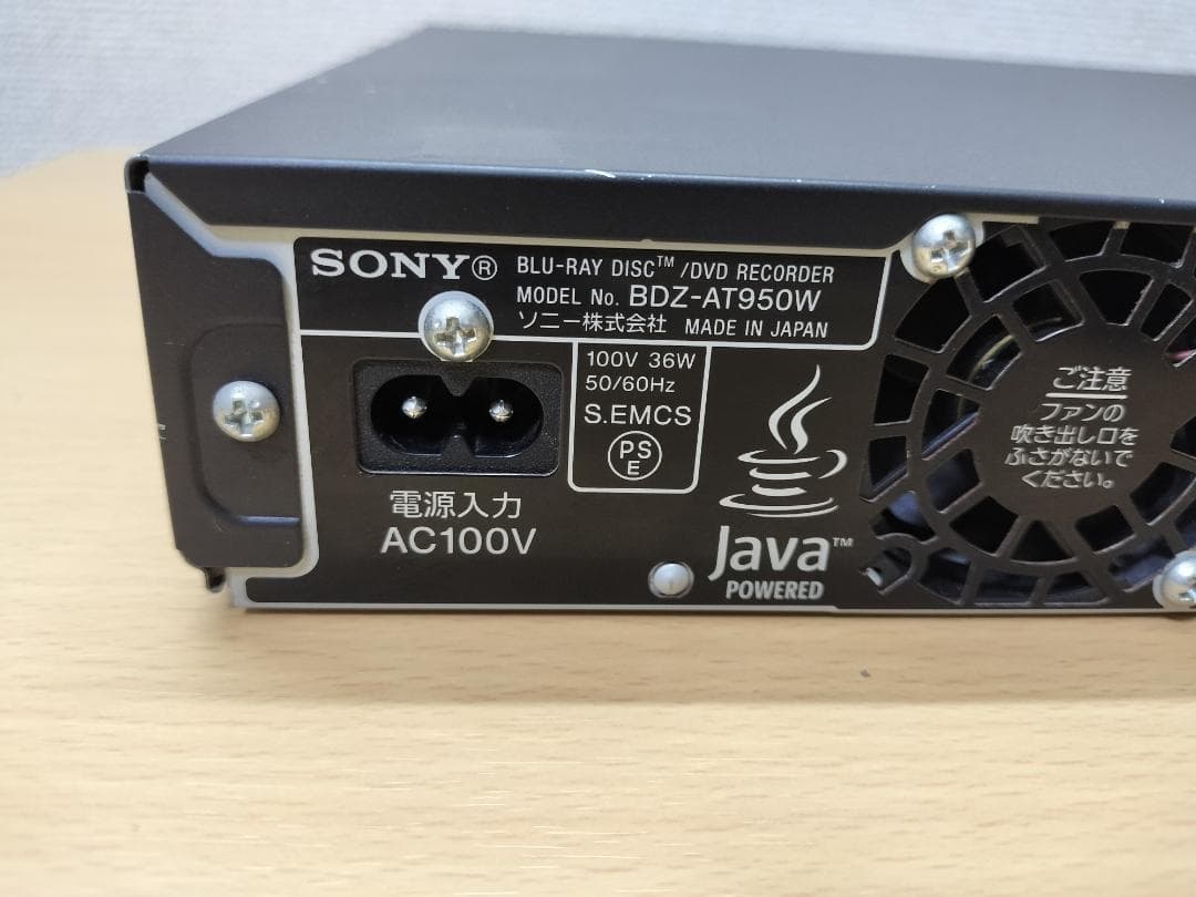 ソニー ブルーレイレコーダー 「BDZ-AT950W」 動作品①