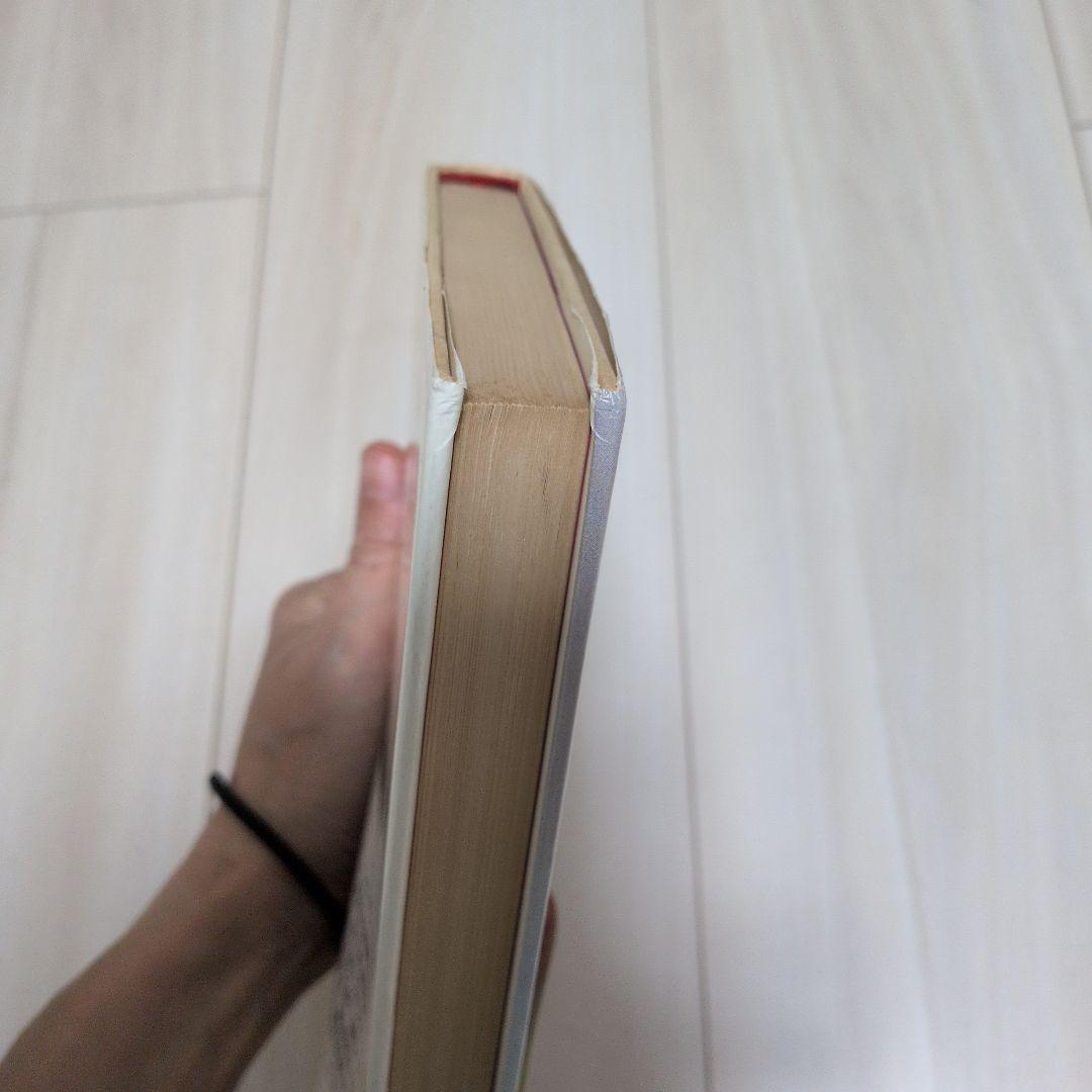 シュガーブルース 砂糖病