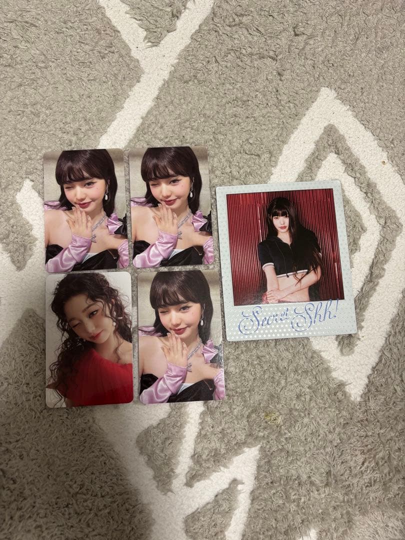 ウォニョントレカ　(ive)