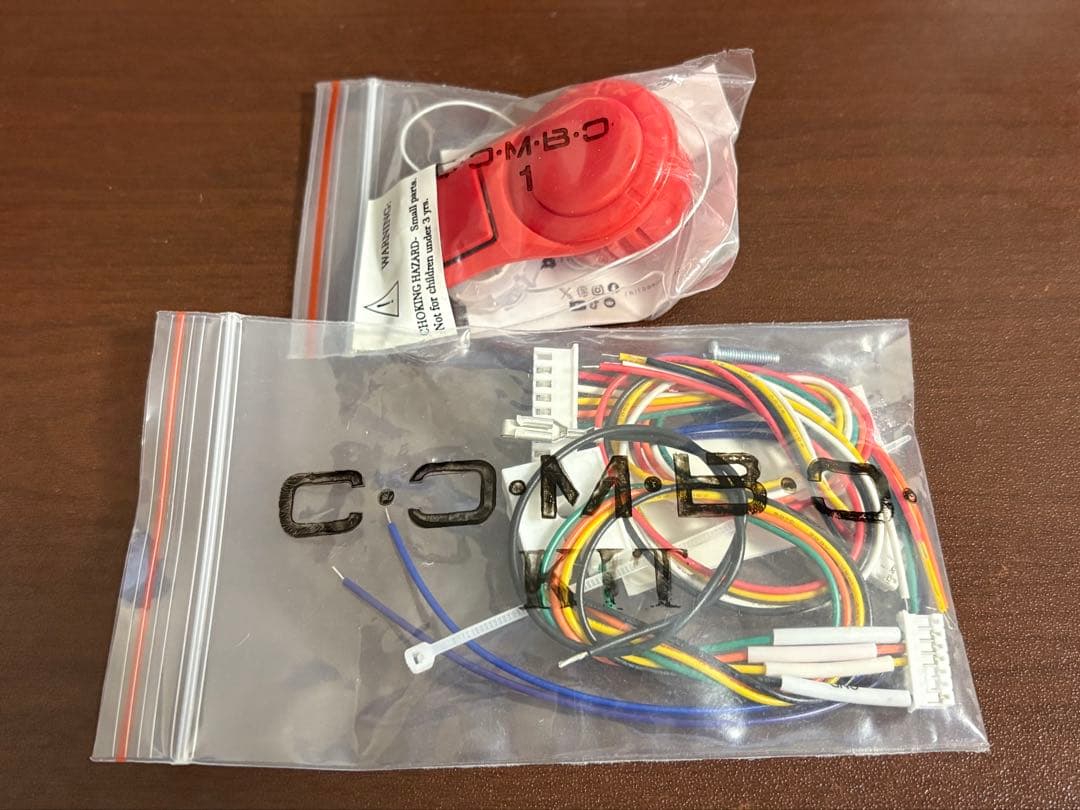 HITBOX C.O.M.B.O. Extension コンボエクステンション