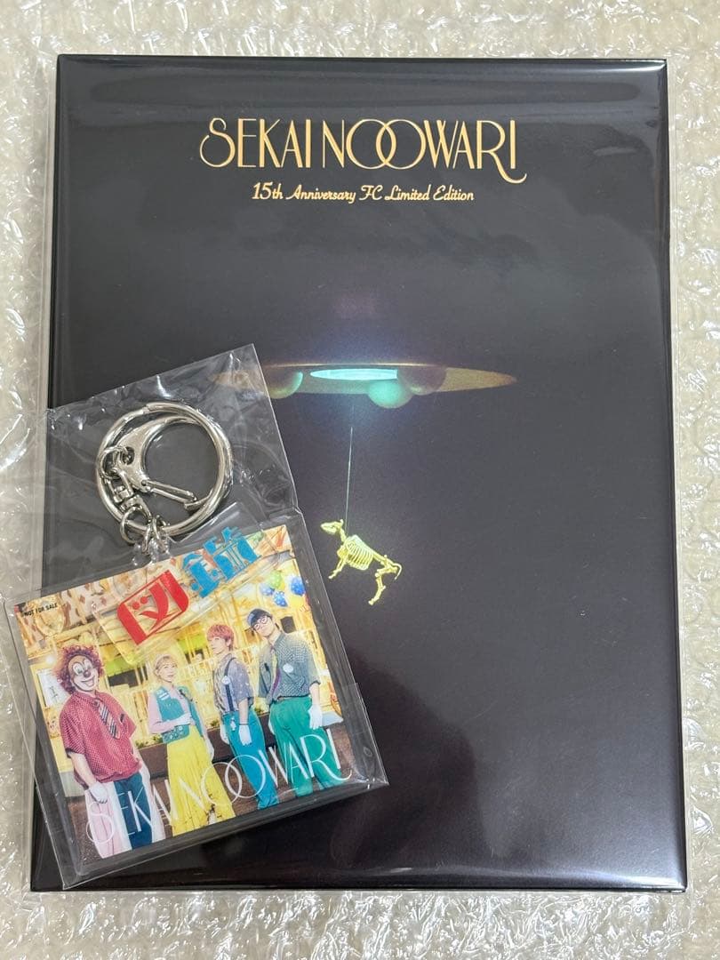 SEKAI NO OWARI 琥珀 図鑑　セカオワ　FC限定　15周年