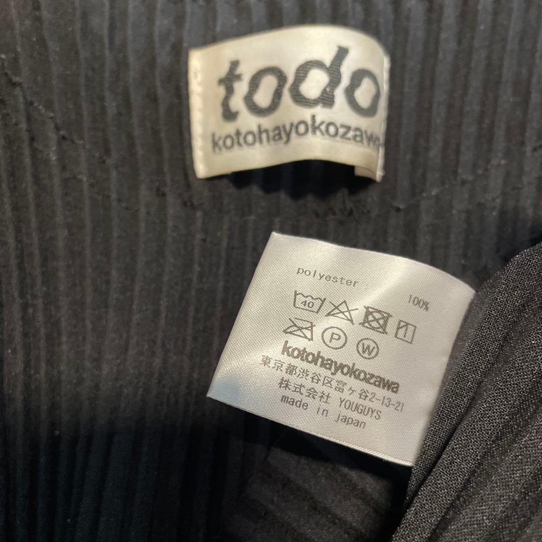 セットアップ kotohayokozawa STUDIOUS別注 黒　todo