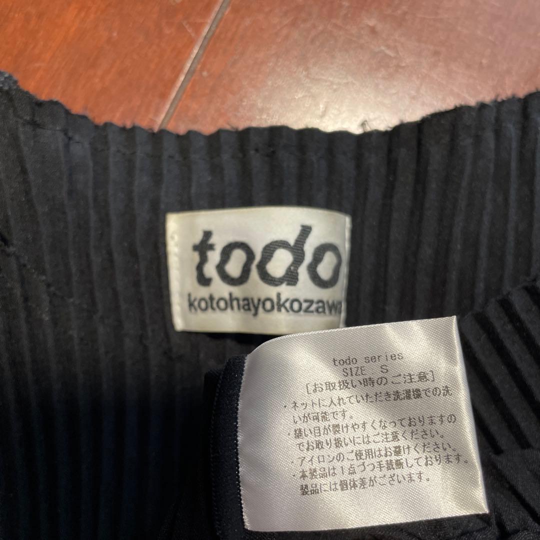 セットアップ kotohayokozawa STUDIOUS別注 黒　todo