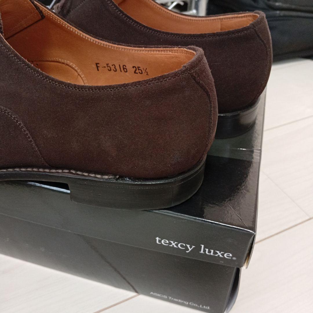 HIROKAWA SCOTCH GRAIN ドレスシューズ 25.5cm