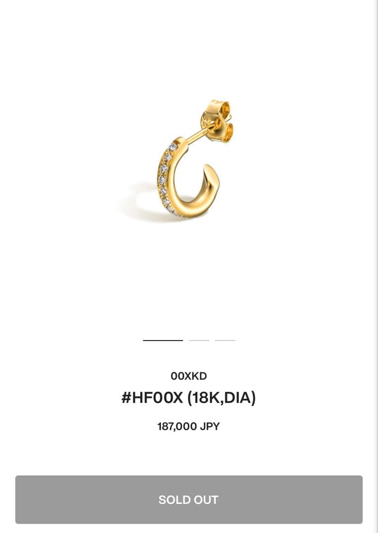 HF00X 18Kダイヤモンドピアス　藤原ヒロシ