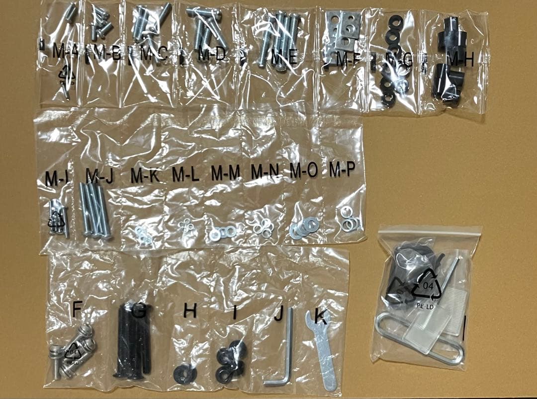 【新品・未使用】壁寄せテレビスタンド・WS-BL840-DB・朝日木材加工