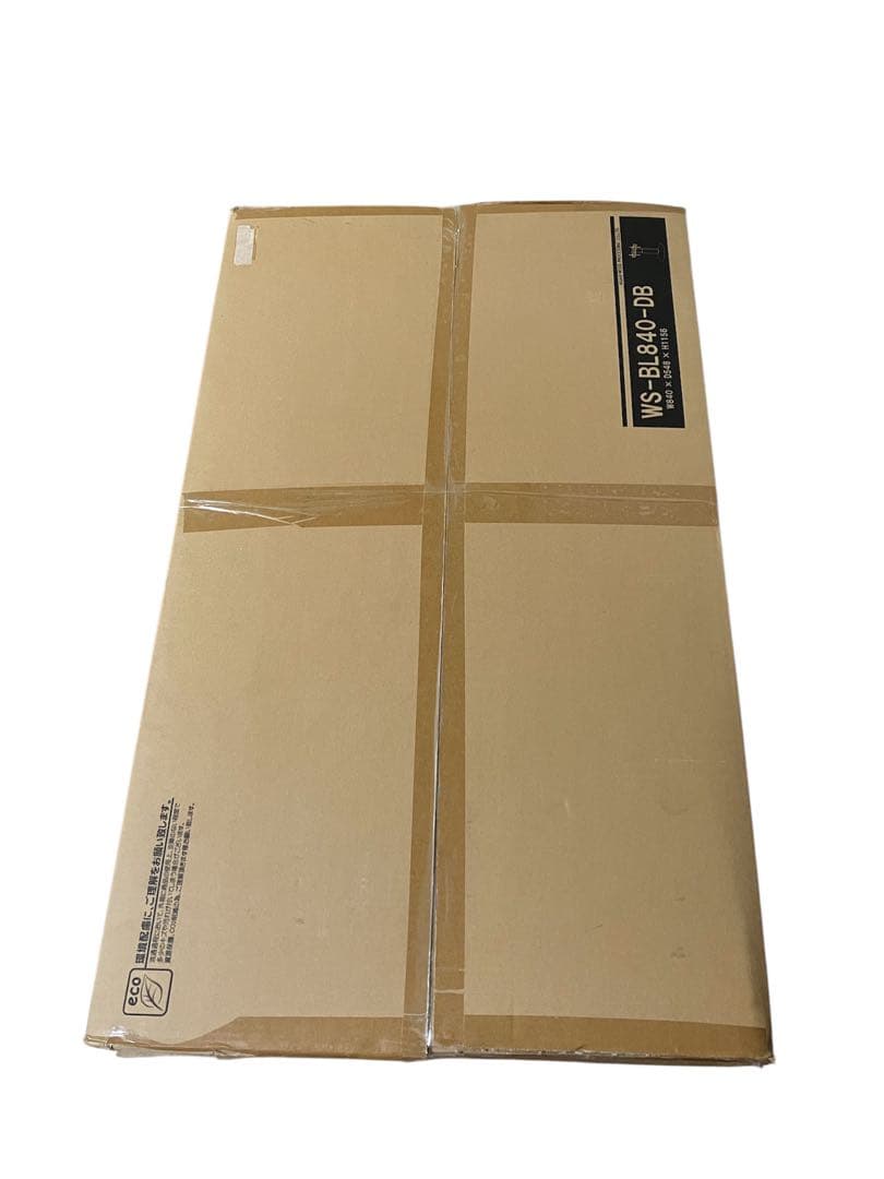【新品・未使用】壁寄せテレビスタンド・WS-BL840-DB・朝日木材加工