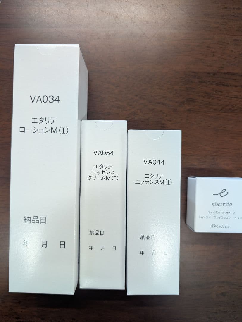 かりかりママシャルレエタリテしっとりタイプ（l）３点セット２セット