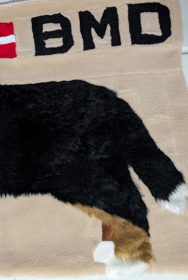 バニブランケット【バーニーズマウンテンドッグ】 フェイクファー毛布