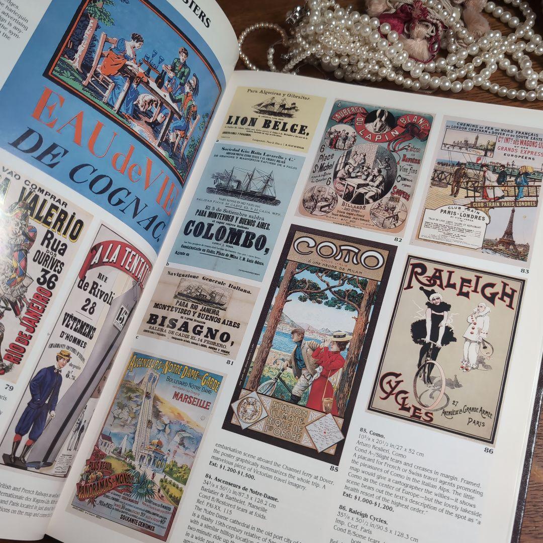 インターさま専用