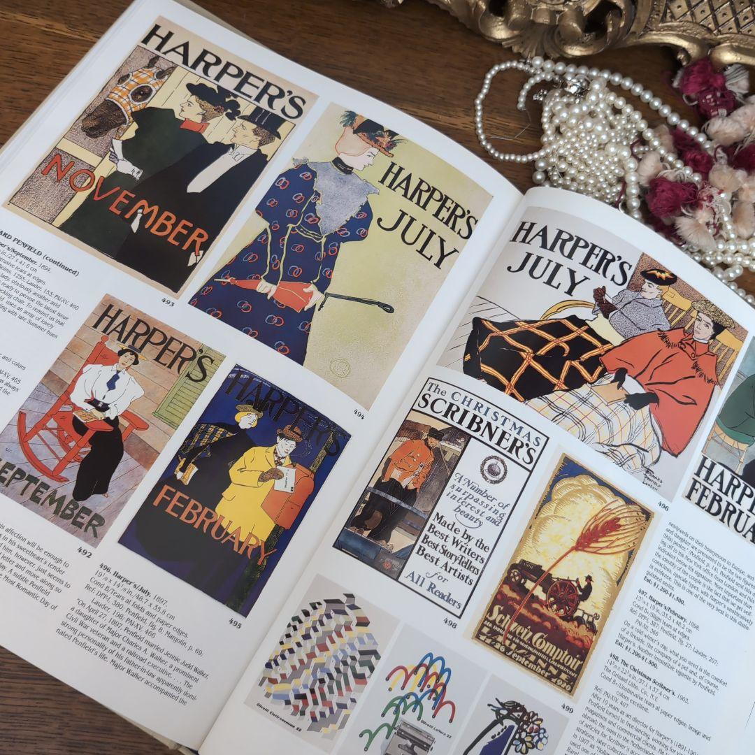 インターさま専用