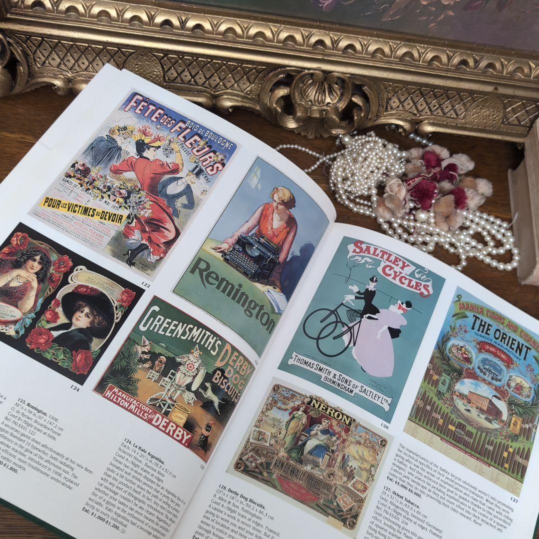 インターさま専用