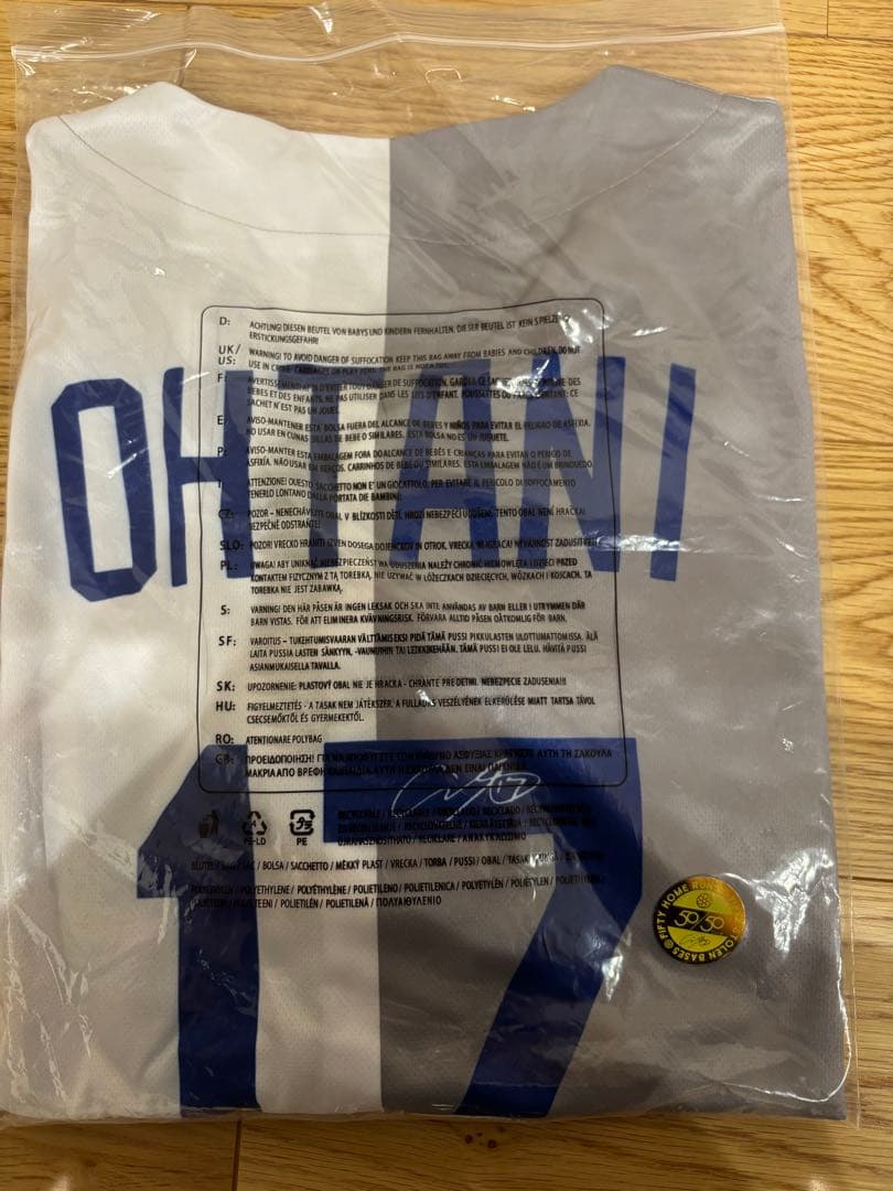 ⭐️MVP受賞セール！！⭐️大谷翔平ホーム＆ビジターミックスハーフサインユニフォーム