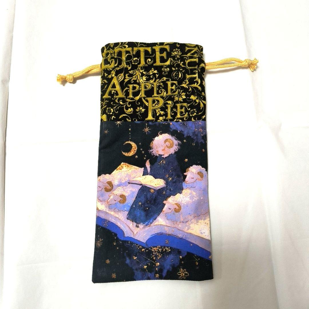 Yourelia様】ハンドメイドオーダー★犬猫女の子★ポーチ&巾着&バッグ　7点