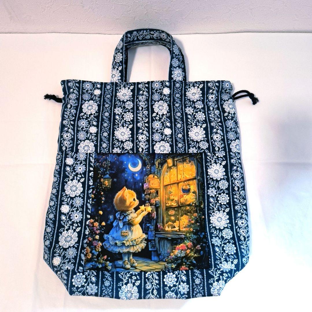 Yourelia様】ハンドメイドオーダー★犬猫女の子★ポーチ&巾着&バッグ　7点