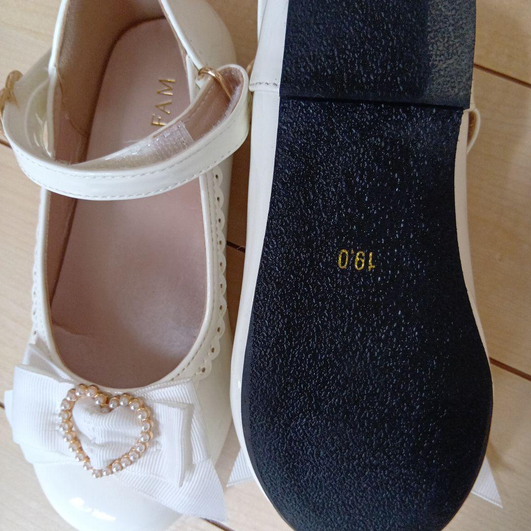 120 anyFAM 入学式 フォーマル4点セット