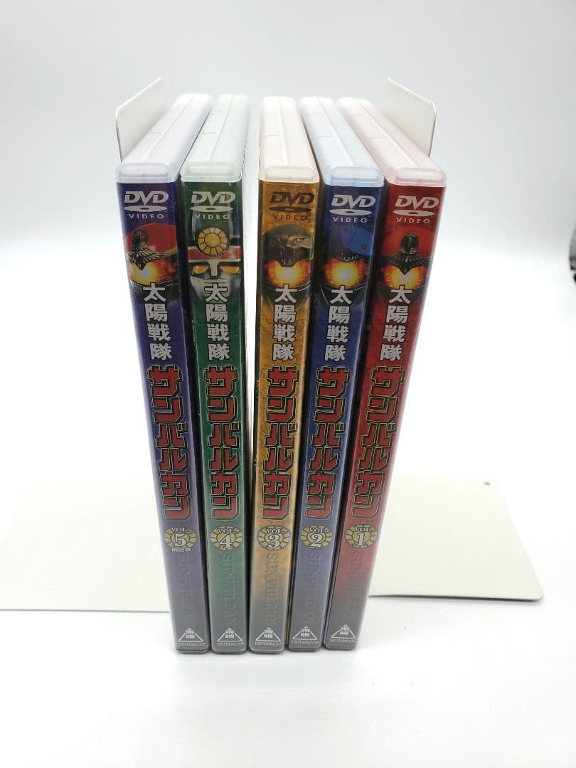 太陽戦隊サンバルカン DVD 全巻セット