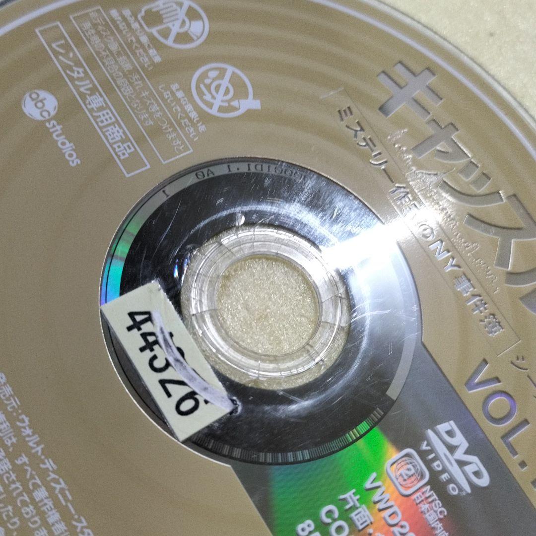 キャッスル/ミステリー作家のNY事件簿 シーズン1〜6