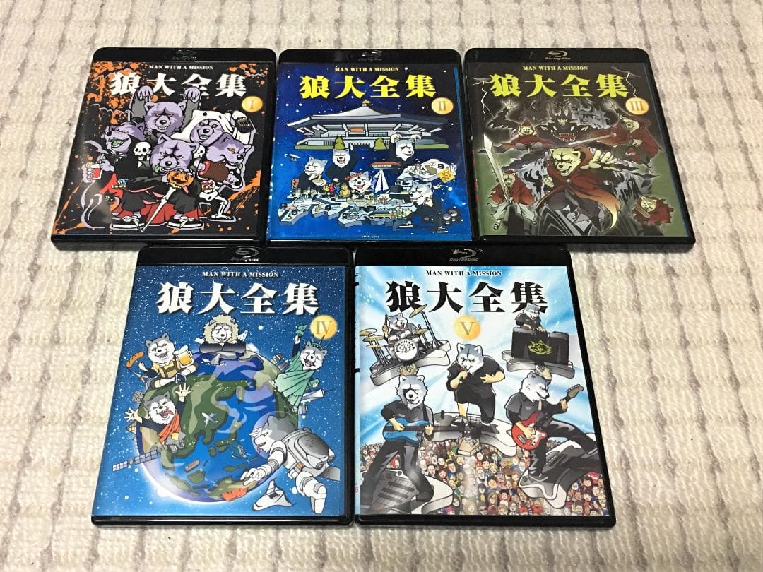 MAN WITH A MISSION 狼大全集 全5枚セット 初回