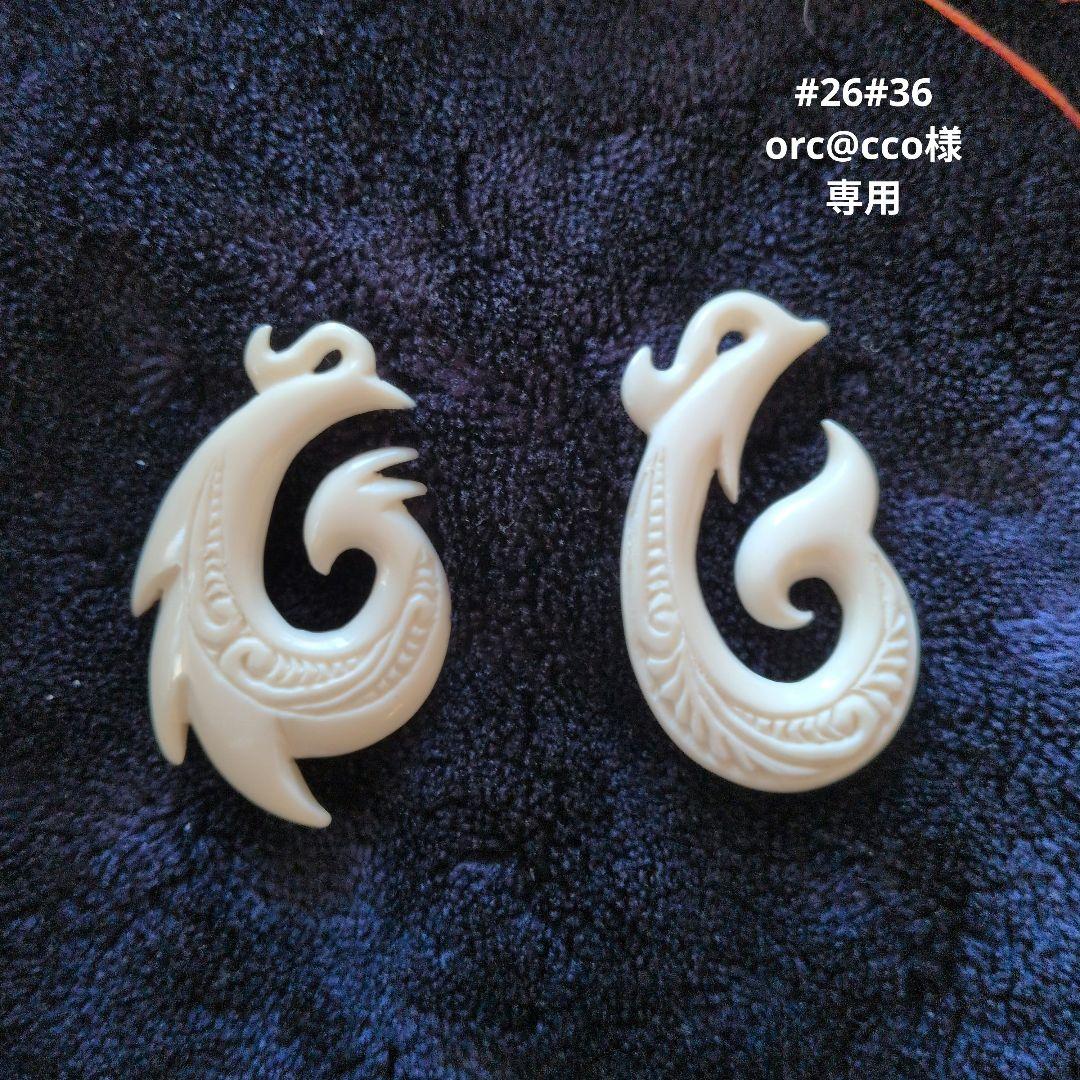 ネックレス・ペンダント orc@cco