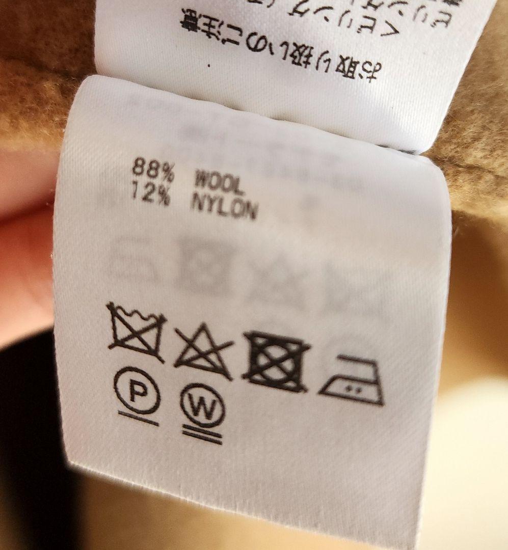 ソージュ　ウールリバーロングコート