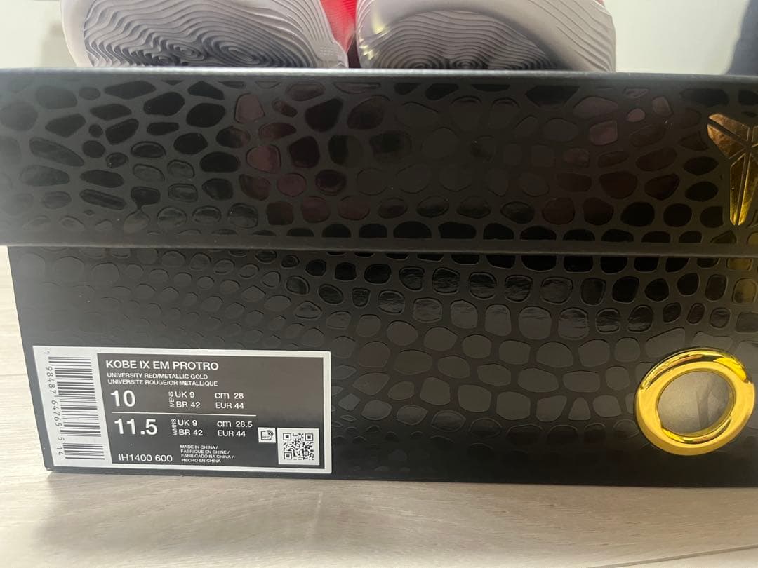 【期間限定出品】Nike Kobe X EM Protro 28.0センチ