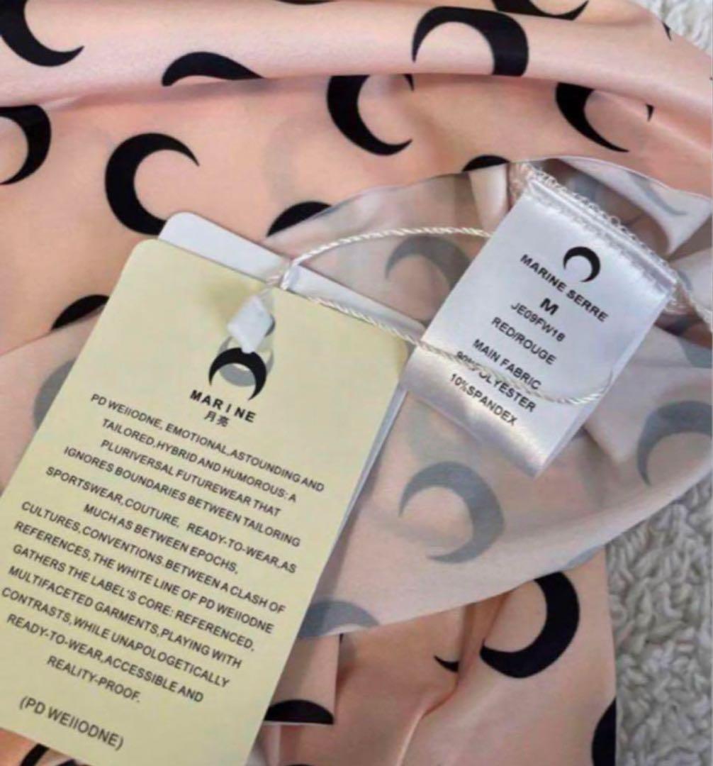 美品【マリーンセル】セカンドスキン　ムーントップスMサイズ