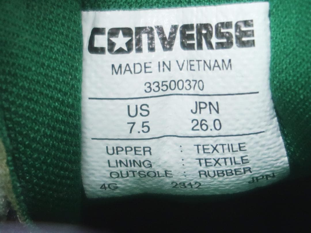 コンバース NEW ERA ニューエラ ALL STAR GF NE HI