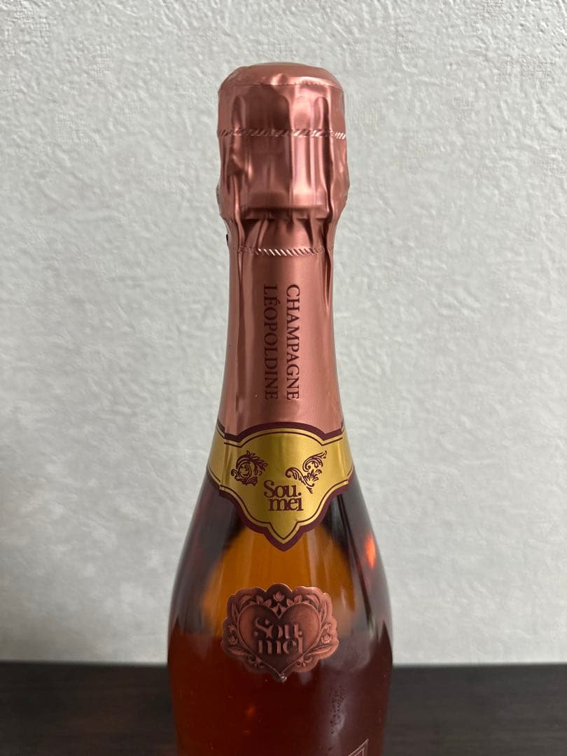 未開栓 Soumei（ソウメイ）ブリュット ロゼ シャンパン 750ml