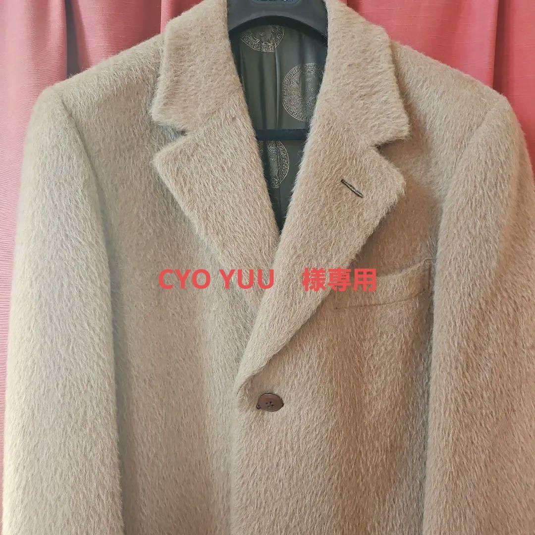 ヴェルサーチ　ベージュ チェスターコート