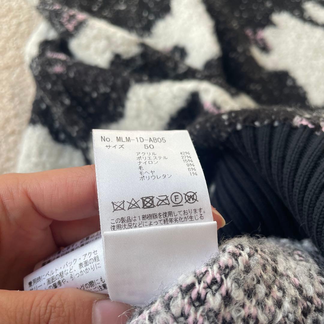 MARK&LONA マークアンドロナ モヘヤ混 ニットゴルフウェア メンズ