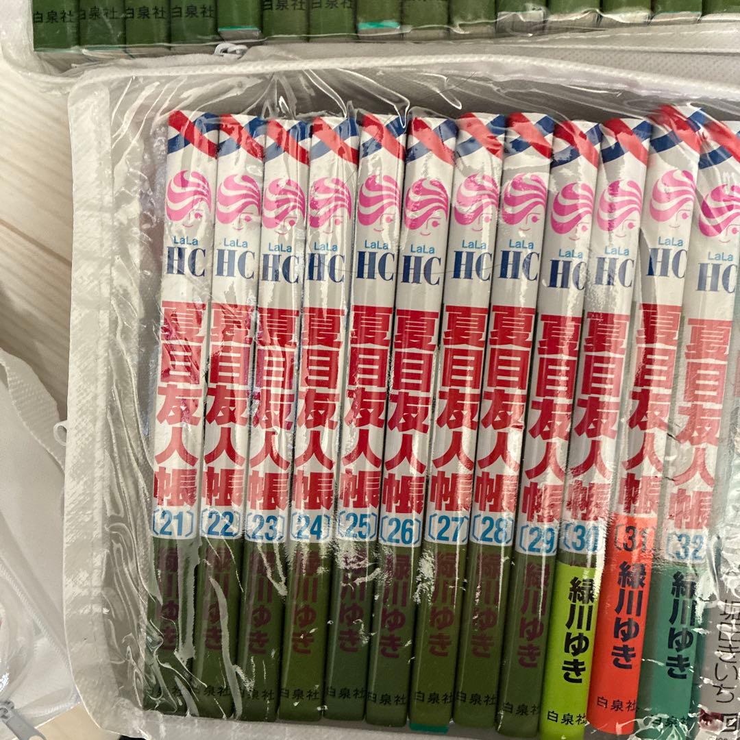 夏目友人帳 全巻セット 32巻　セット　 緑川ゆき