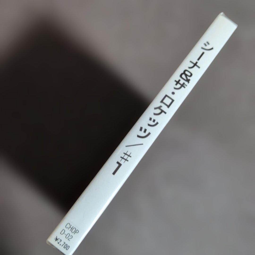 SHEENA & THE ROKKETS　#1