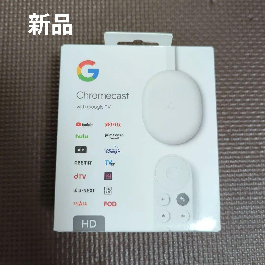 新品★ Google Chromecast with Google TV(HD)
