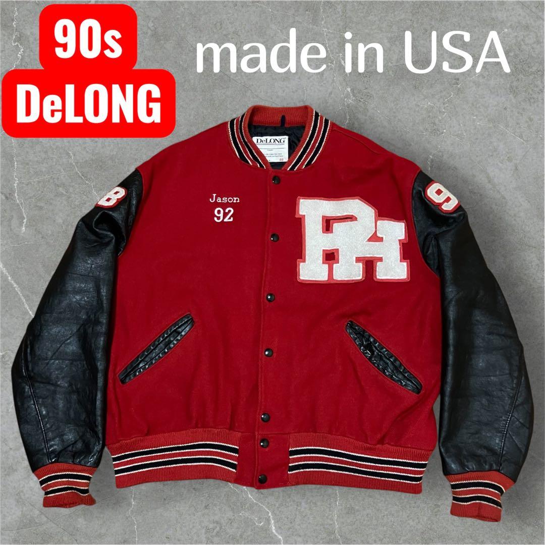 USA製 DeLONG ヴィンテージ スタジャンサイズ48