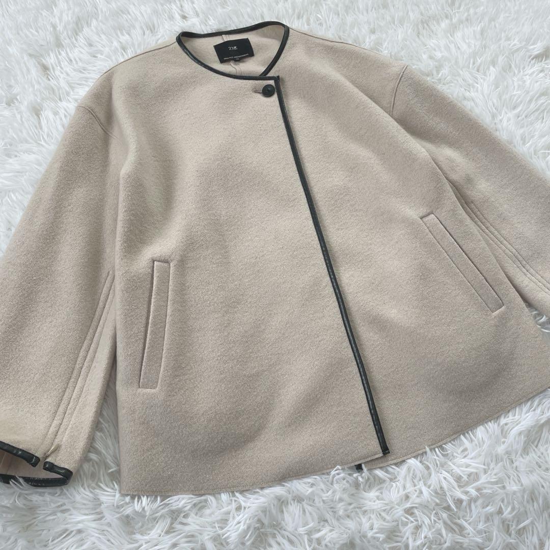 23区 コンプレストパイル ノーカラー アウター 32