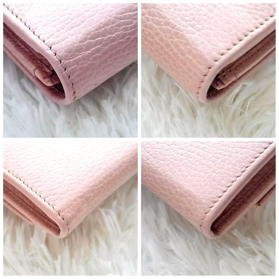 極美品✨GUCCI グッチ GGマーモント 長財布 レザー ピンク ロゴ金具