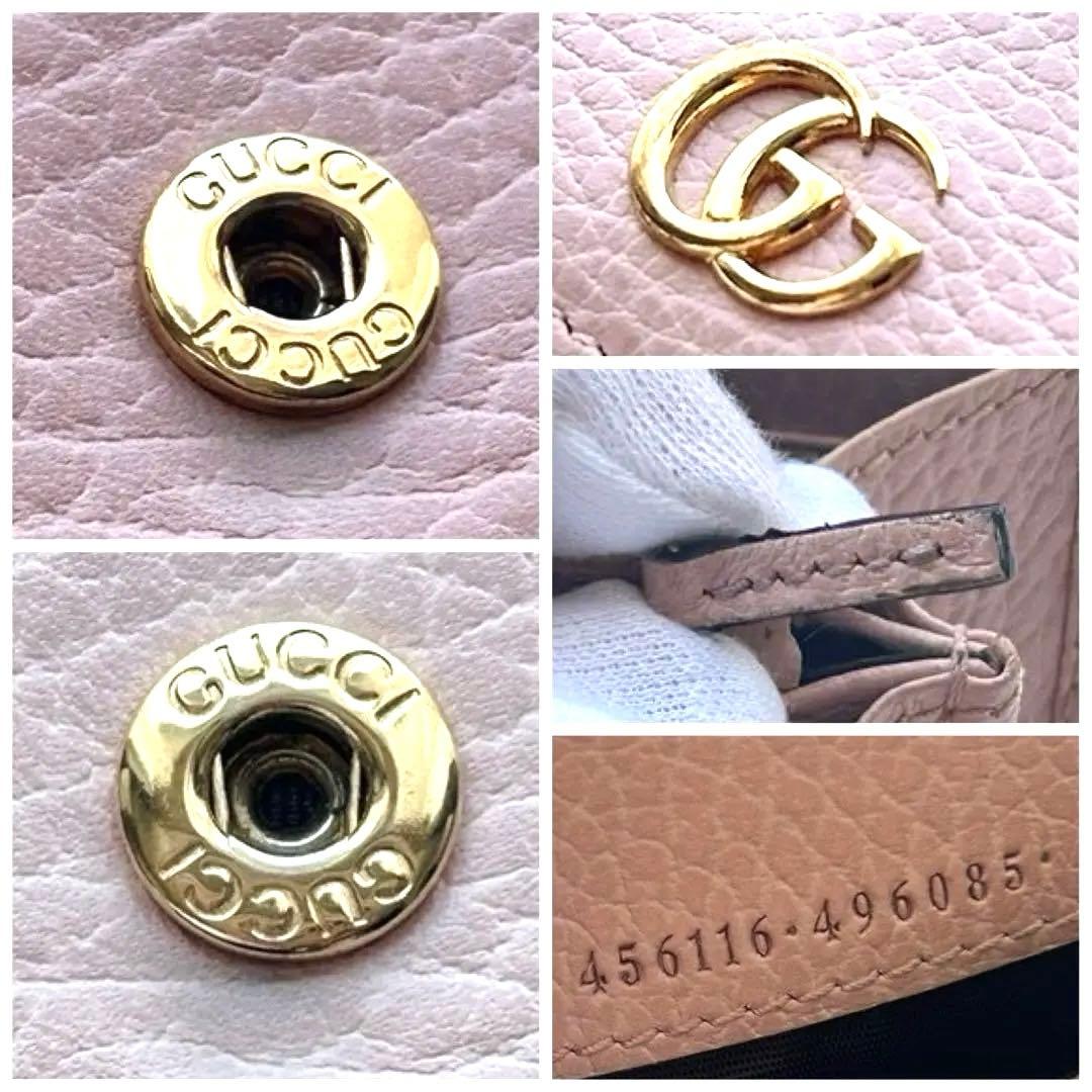 極美品✨GUCCI グッチ GGマーモント 長財布 レザー ピンク ロゴ金具