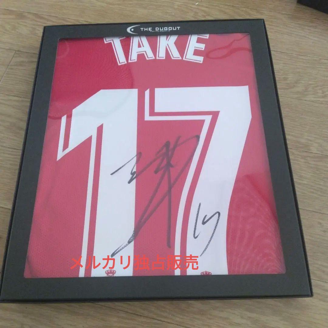 ザ・ダグアウト 直筆サイン ユニフォーム 久保建英 マジョルカ 21/22
